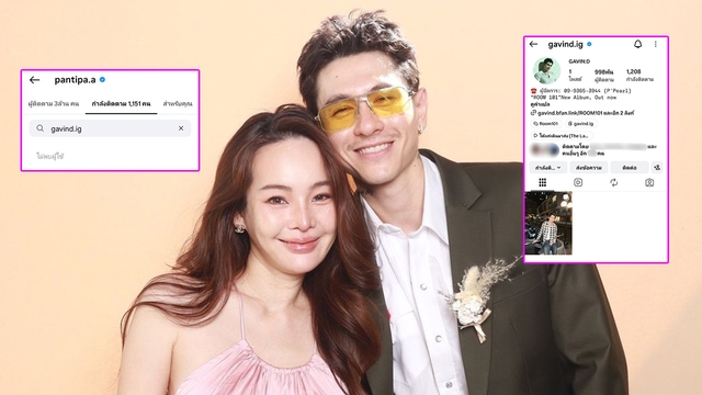Ca sĩ - rapper collab với Chi Pu v&agrave; vợ hot girl x&aacute;c nhận ly h&ocirc;n: Nh&agrave; trai x&oacute;a sạch ảnh gia đ&igrave;nh, nh&agrave; g&aacute;i thẳng tay unfollow- Ảnh 1.