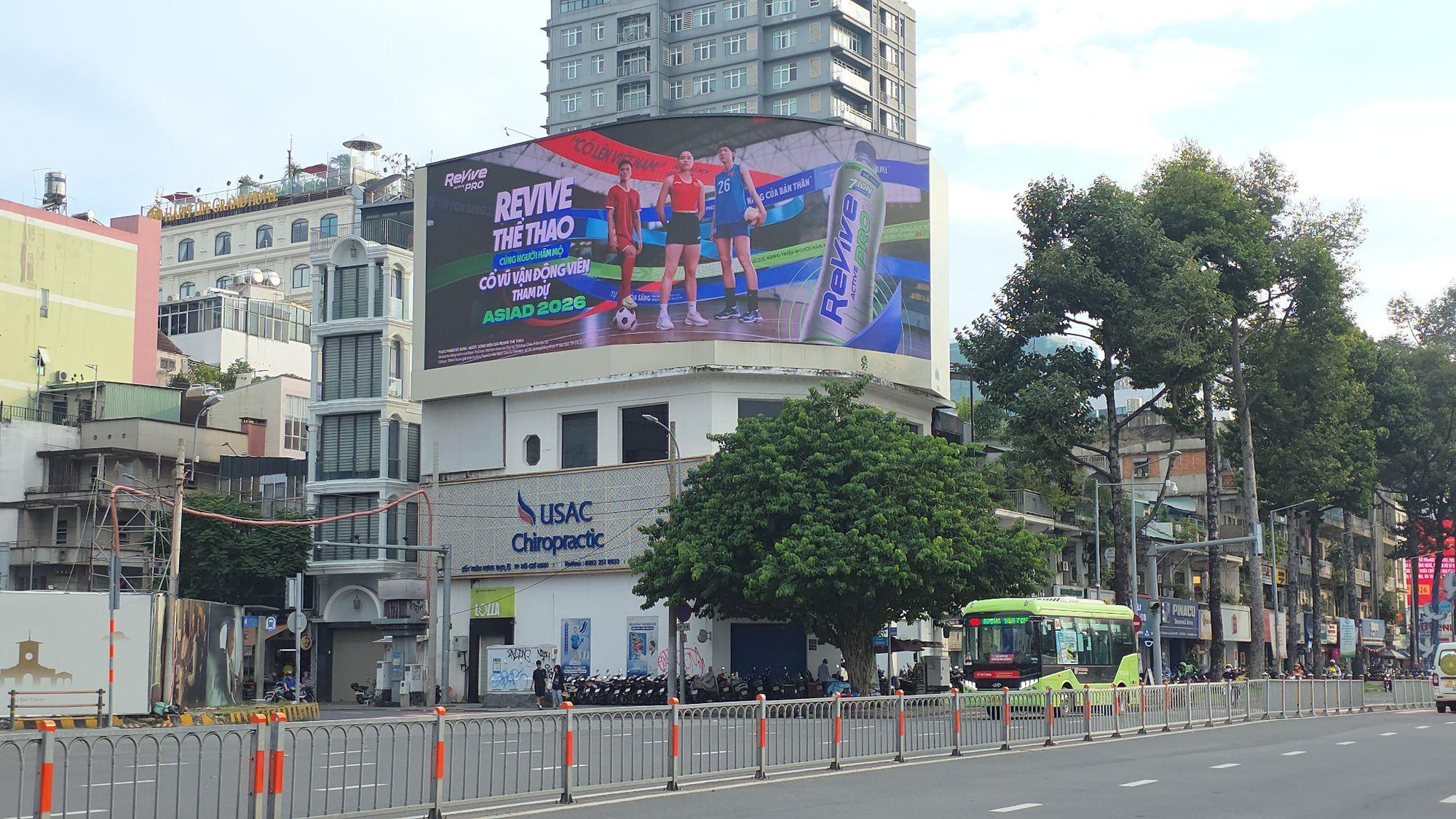 &rlm;Rời s&acirc;n đấu ASIAD 20, h&igrave;nh ảnh VĐV Việt Nam tiếp tục được Revive Thể Thao lan tỏa &rlm; - Ảnh 5.