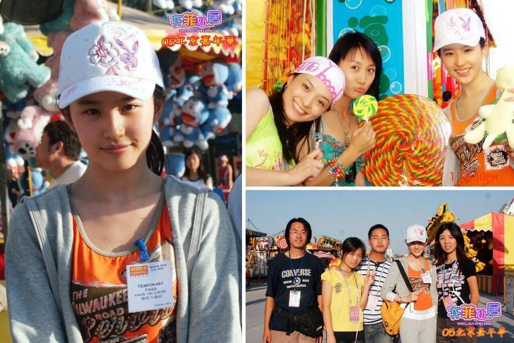 Lưu Diệc Phi 23 năm trước- Ảnh 6.