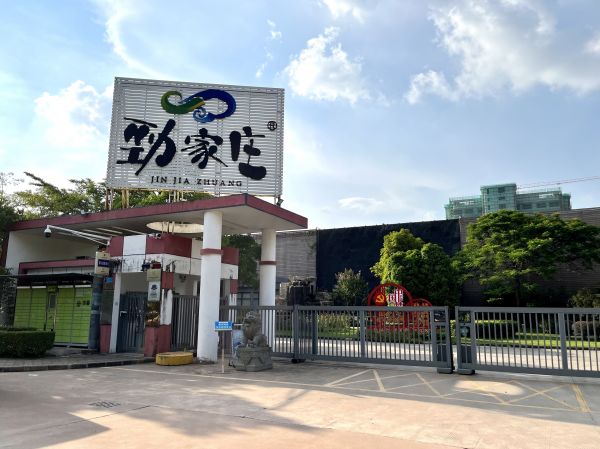 Nam diễn viên đi rửa chén mướn giờ thành chủ tịch công ty thực phẩm, tài sản trăm tỷ vẫn đi hát hội chợ nhận cát-xê vài triệu đồng- Ảnh 4.