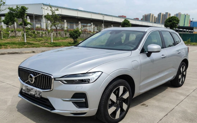 Vay 1,14 tỷ đồng mua ô tô, bị thu xe vì 4 tháng liền không trả nợ- Ảnh 1.