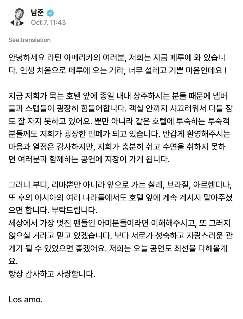 Kinh h&atilde;i cảnh tượng h&agrave;ng ngh&igrave;n người &ldquo;phục k&iacute;ch&rdquo; BTS- Ảnh 3.