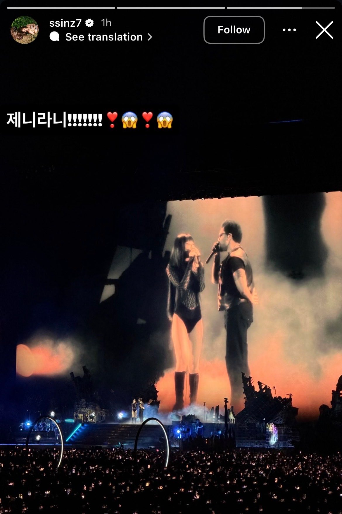 Không thể tin nổi đây là Park Shin Hye sau khi sinh con chỉ 15 ngày- Ảnh 2.