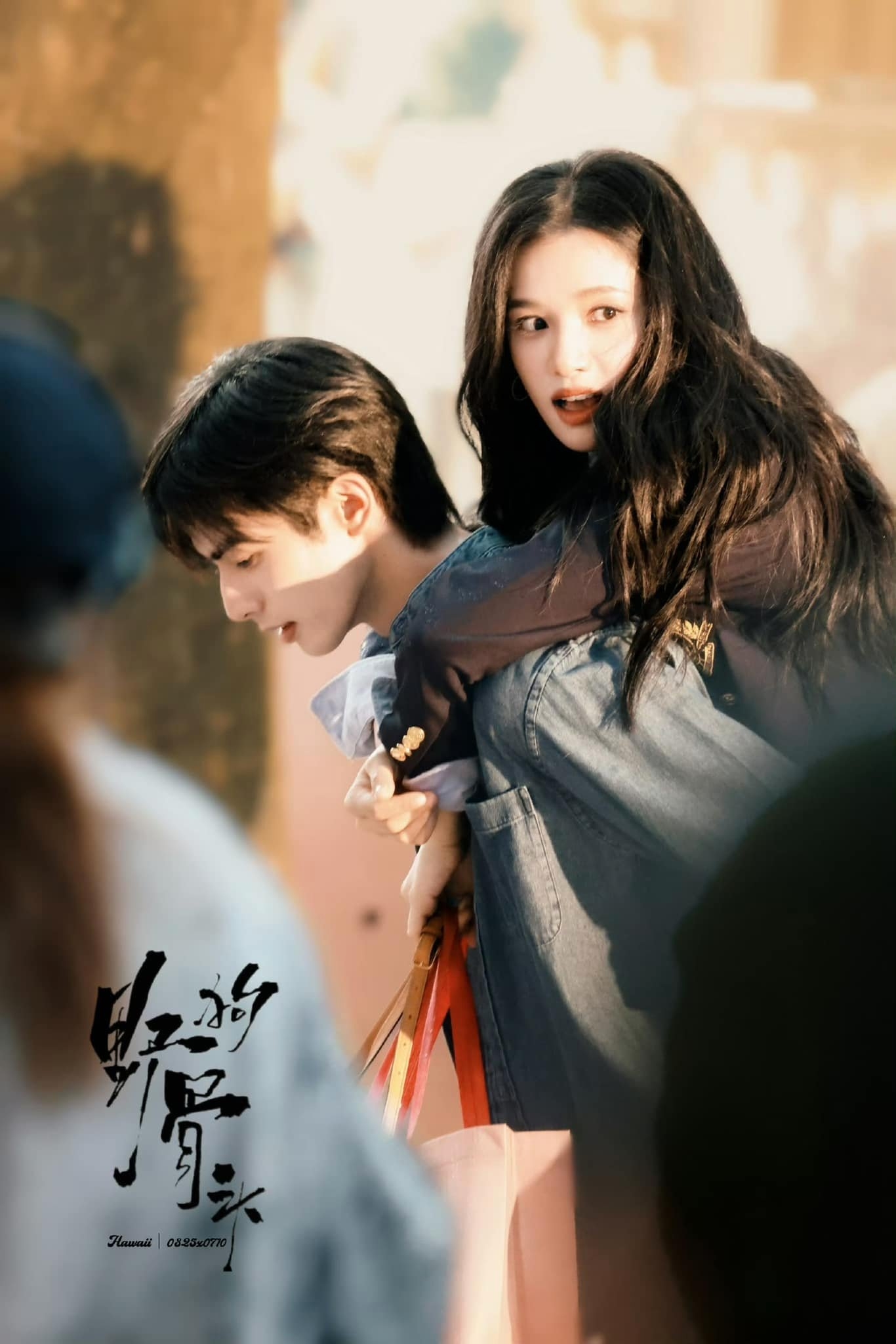 Phát hiện phim Trung Quốc dốc hết ngôn từ cũng không đủ khen: Hay vượt xa nguyên tác, nhìn cặp chính là muốn xem liền- Ảnh 1. Phát hiện phim Trung Quốc dốc hết ngôn từ cũng không đủ khen: Hay vượt xa nguyên tác, nhìn cặp chính là muốn xem liền- Ảnh 1.