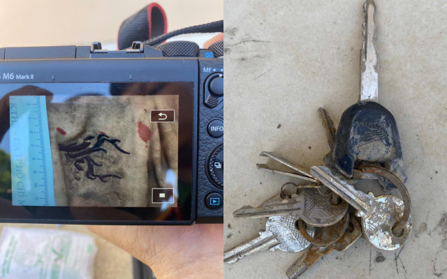 Ai là thân nhân của nam thanh niên mặc đồ bộ thun, mang chìa khóa Honda tử vong trên rạch Vàm Treo Gui liên hệ ngay số 0254.936.808- Ảnh 1.