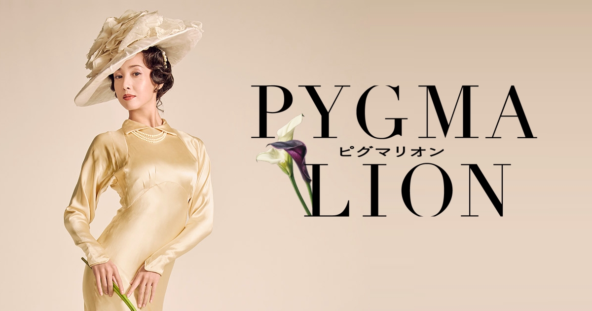 Quốc bảo nhan sắc bị phong s&aacute;t 6 năm bất ngờ t&aacute;i xuất, sa đọa đến mấy vẫn được tha thứ v&igrave; qu&aacute; đẹp- Ảnh 9.