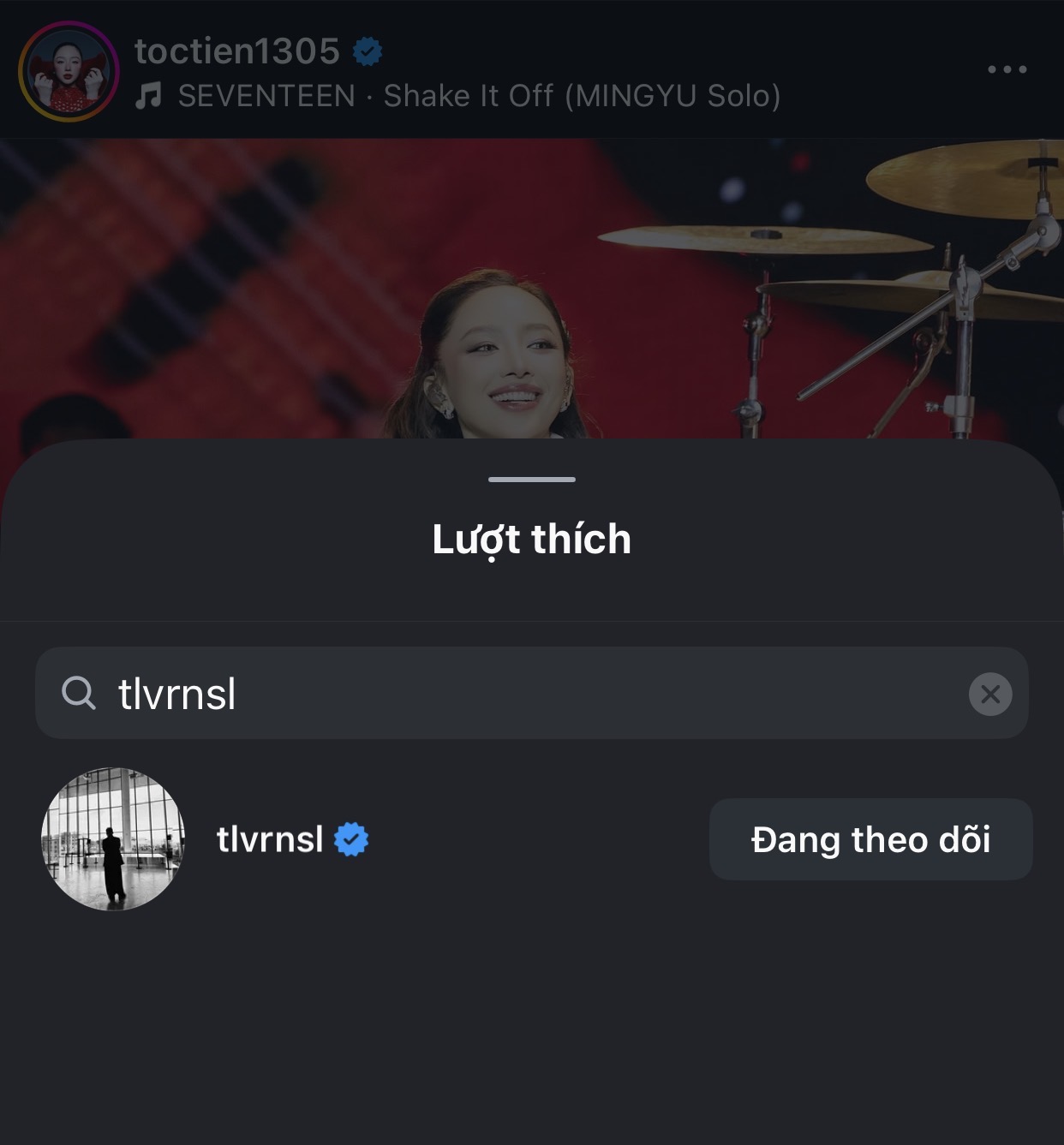 Phản ứng của Touliver trước màn đụng mặt của Tóc Tiên và MaiQuinn- Ảnh 3. Phản ứng của Touliver trước màn đụng mặt của Tóc Tiên và MaiQuinn- Ảnh 3.