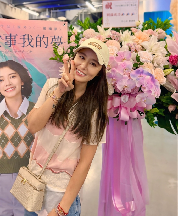 L&acirc;m T&acirc;m Như tuổi 50 da mộc vẫn căng mướt, tr&agrave;n đầy collagen: B&iacute; quyết đến từ những m&oacute;n nước qu&aacute; quen với người Việt- Ảnh 1.