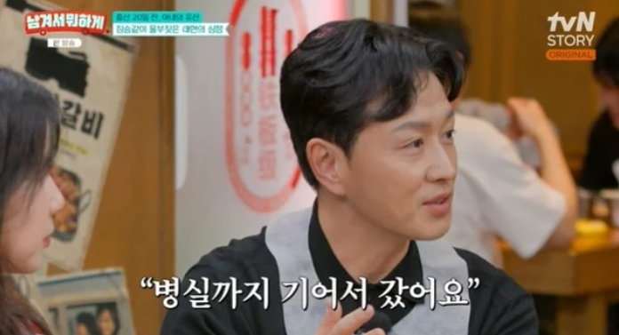 Diễn vi&ecirc;n khổ nhất showbiz: Vợ sảy thai 3 lần, nay mắc ung thư- Ảnh 1.