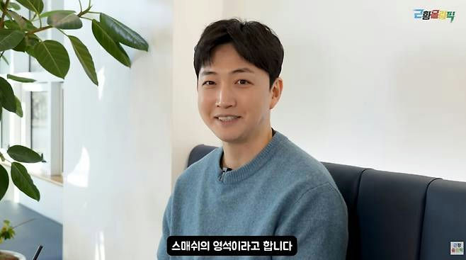 Ca sĩ điển trai hết thời đi l&agrave;m thợ b&aacute;nh, thốt ra 1 c&acirc;u đắng ngắt- Ảnh 5.