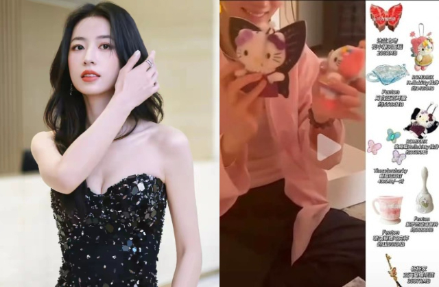 Nữ diễn vi&ecirc;n 