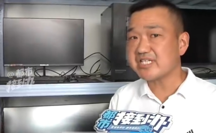 Người đ&agrave;n &ocirc;ng rao b&aacute;n hơn 106 gram v&agrave;ng, t&agrave;i khoản vừa nhận được 311 triệu đồng liền bị c&ocirc;ng an v&agrave;o cuộc điều tra nguồn tiền- Ảnh 2.