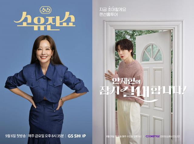 Mẹ con diễn vi&ecirc;n l&agrave; 