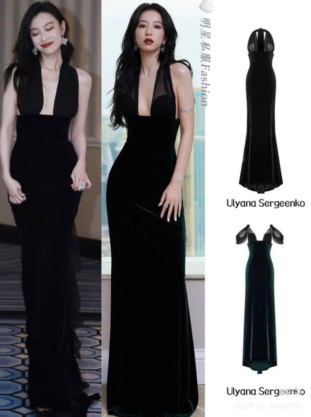 Nữ diễn vi&ecirc;n 