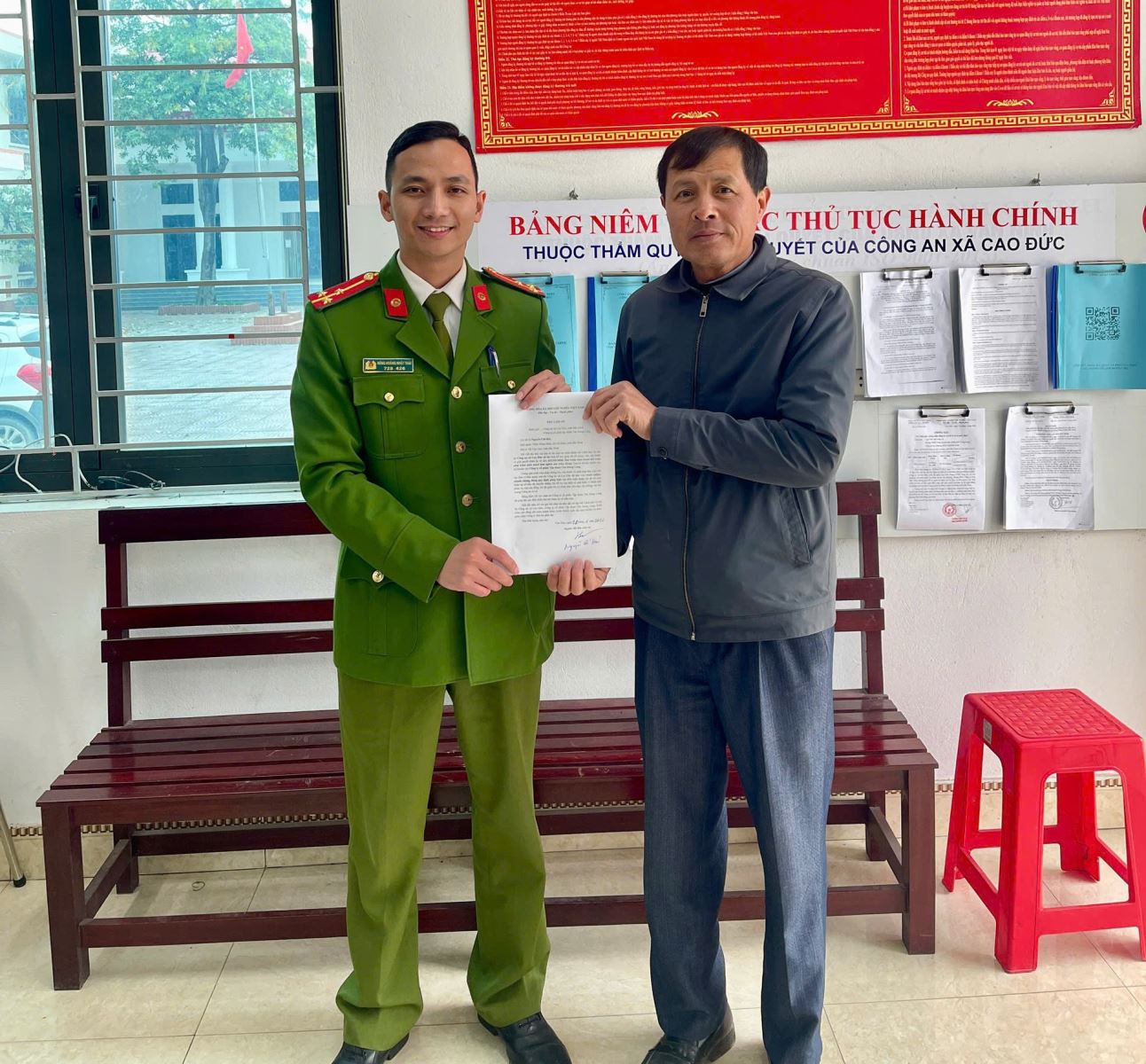 T&agrave;i khoản của một c&ocirc;ng ty nhận 250 triệu đồng từ người đ&agrave;n &ocirc;ng SN 1971, c&ocirc;ng an lập tức v&agrave;o cuộc x&aacute;c minh- Ảnh 2.