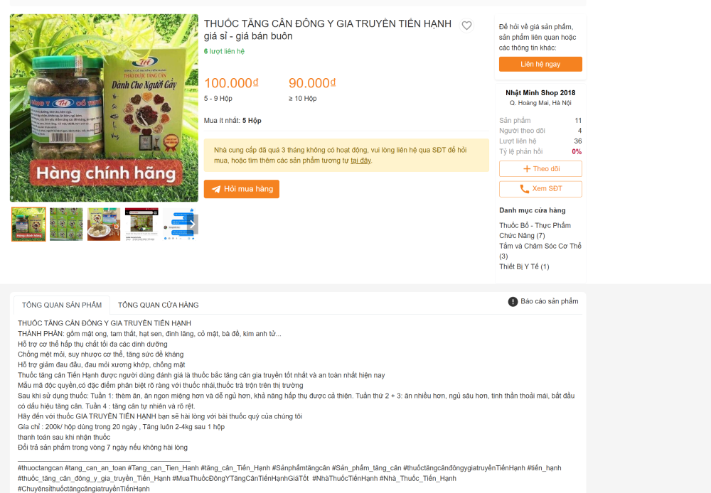 R&uacute;ng động H&agrave; Tĩnh: B&oacute;c gỡ đường d&acirc;y sản xuất thuốc đ&ocirc;ng y tăng c&acirc;n giả, thu giữ hơn 1 tấn vi&ecirc;n ho&agrave;n- Ảnh 6.