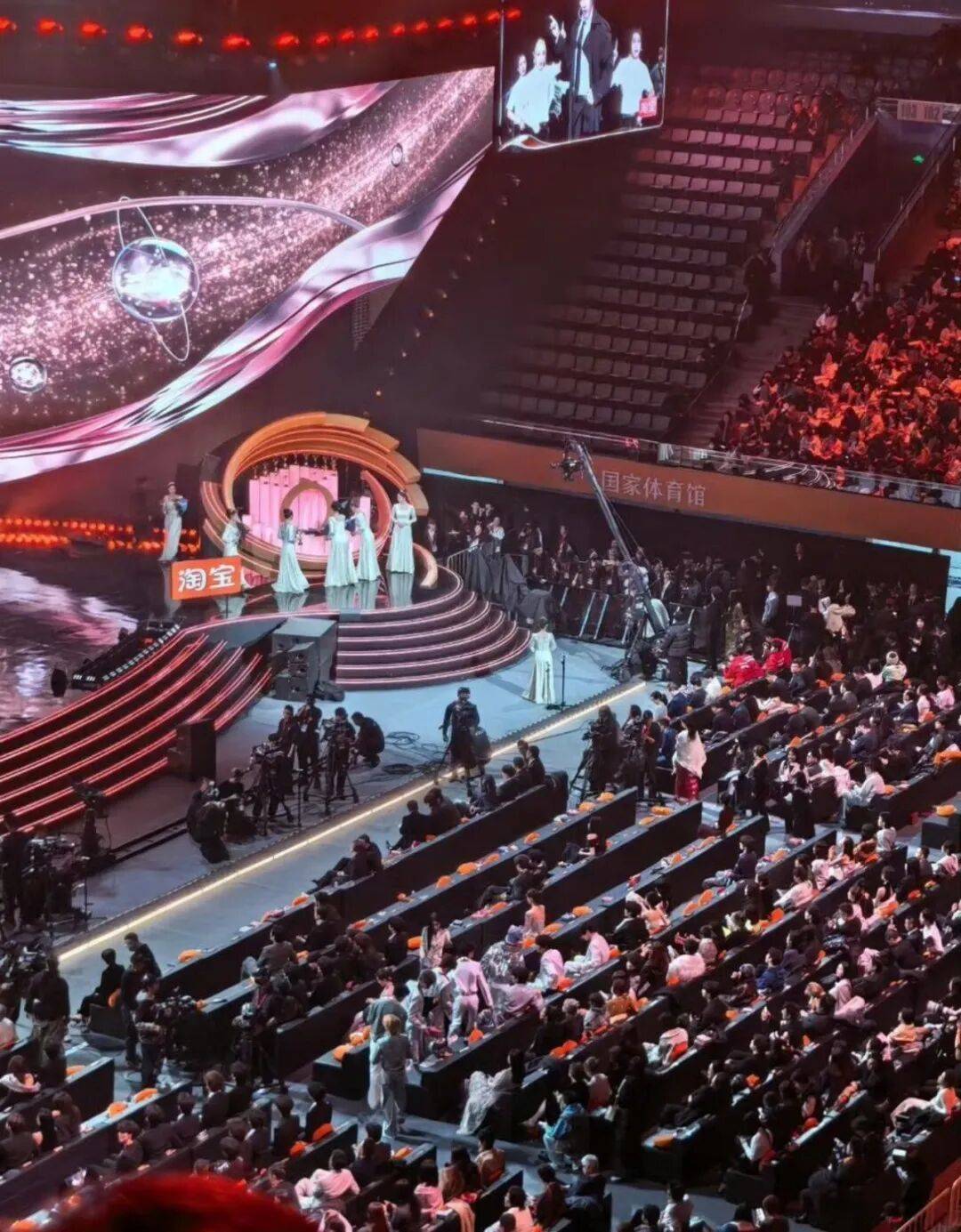 Ti&ecirc;u Chiến, Dương Mịch gặp rắc rối sau Đ&ecirc;m hội Weibo- Ảnh 1.