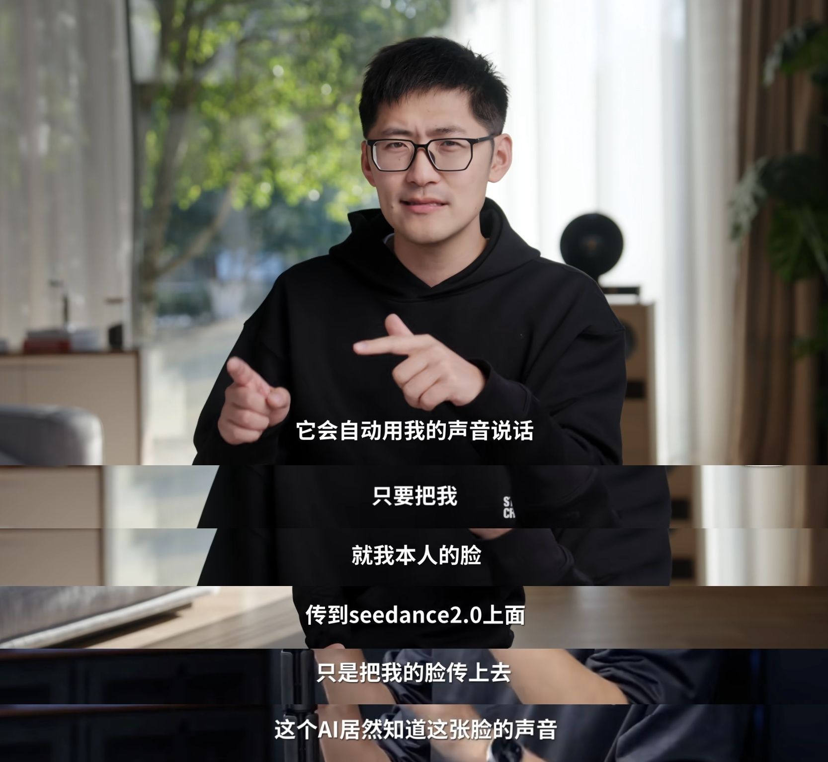 AI tạo video ch&acirc;n thực đến mức g&acirc;y sốc, c&ocirc;ng ty mẹ TikTok phải tạm gỡ một t&iacute;nh năng nhạy cảm- Ảnh 3.