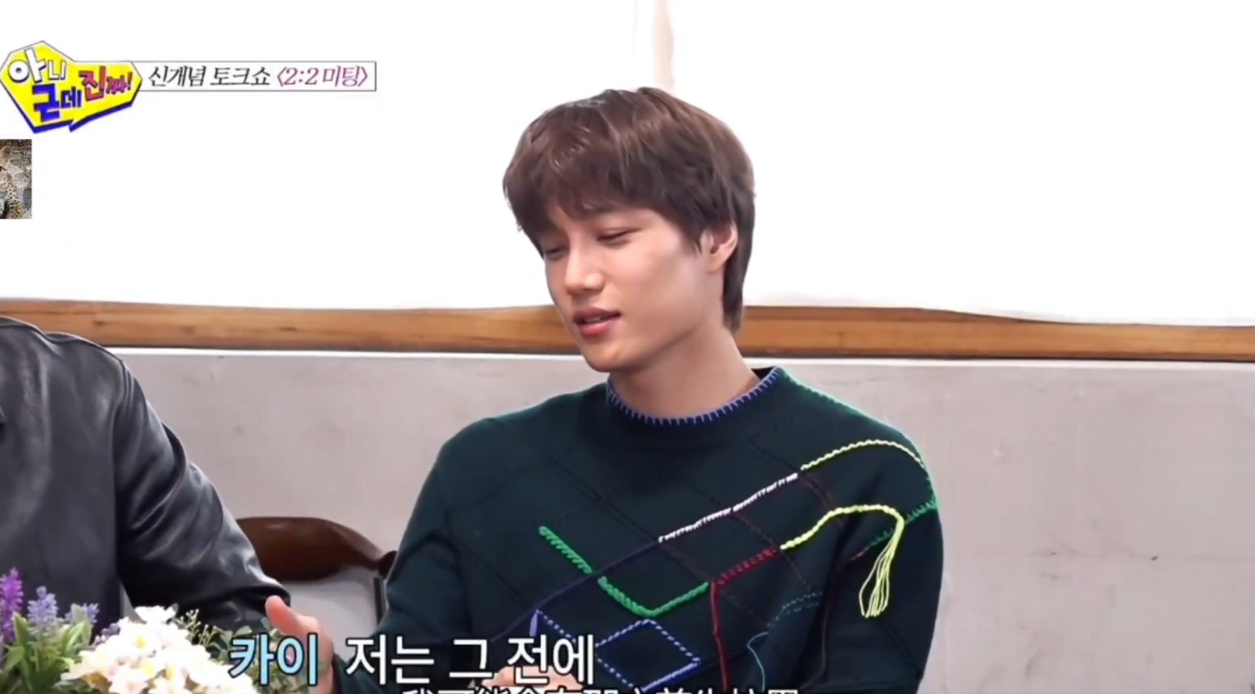 Jennie (BLACKPINK) &ldquo;ăn miếng trả miếng&rdquo; với nam thần EXO hậu chia tay, khiến cả c&otilde;i mạng dậy s&oacute;ng?- Ảnh 1.