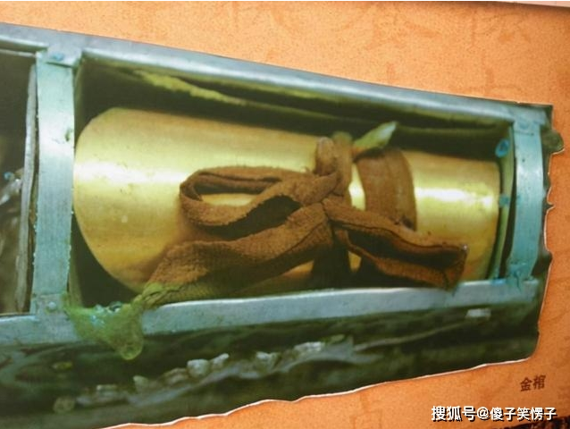 13 năm trước, Sơn T&acirc;y khai quật một chiếc quan t&agrave;i v&agrave;ng r&ograve;ng hiếm thấy: V&igrave; sao đến nay kh&ocirc;ng ai d&aacute;m mở?- Ảnh 2.