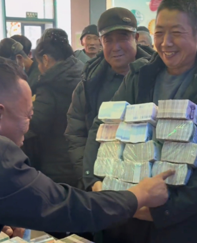 Ph&aacute;t hiện một c&ocirc;ng ty thưởng Tết nh&acirc;n vi&ecirc;n tới 7 tỷ đồng/người- Ảnh 1.