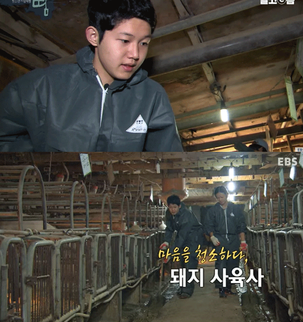 Qu&aacute; khứ kh&ocirc;ng ngờ của nam thần Địa Ngục Độc Th&acirc;n!- Ảnh 2.