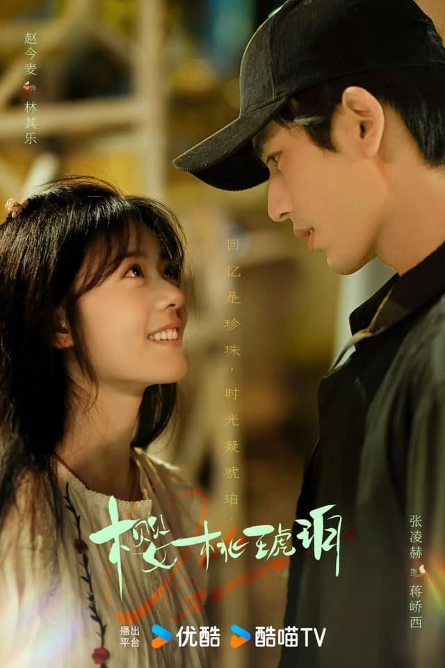 10 phim ng&ocirc;n t&igrave;nh Trung Quốc xem l&agrave; đổ gục v&agrave;o lễ Valentine: Ngọt từ visual đến chemistry, yếu tim coi chừng luỵ- Ảnh 6.