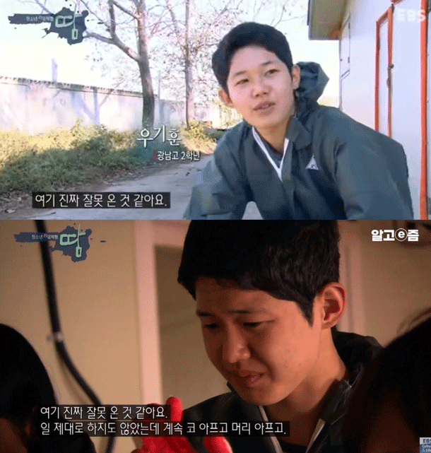 Qu&aacute; khứ kh&ocirc;ng ngờ của nam thần Địa Ngục Độc Th&acirc;n!- Ảnh 1.