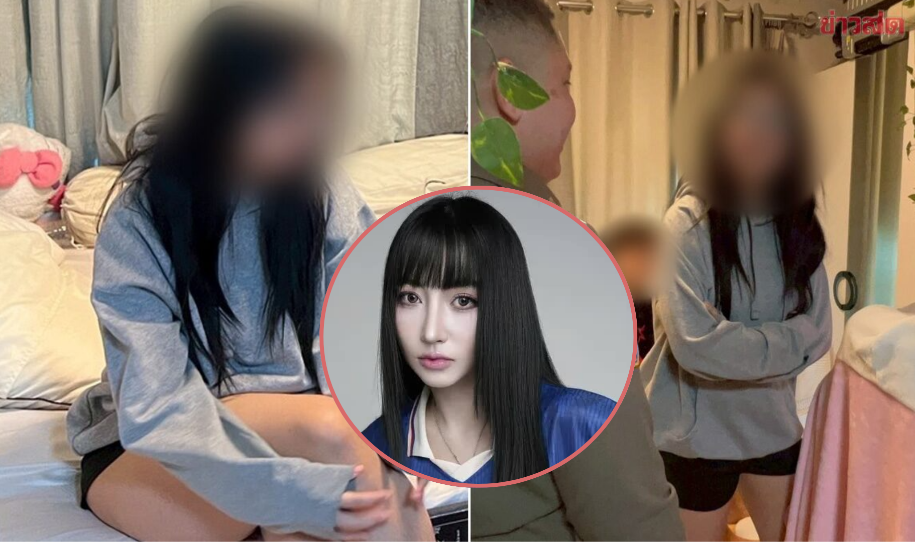 Người bị bắt c&ugrave;ng TokyoGurl l&agrave; ai?- Ảnh 1.