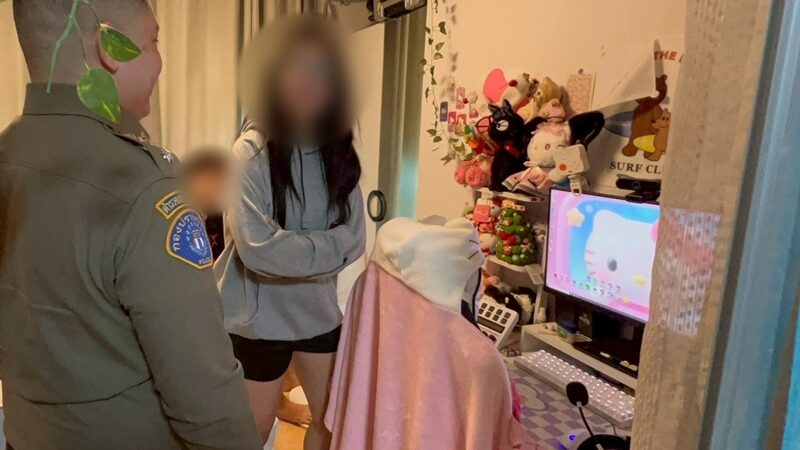 Danh t&iacute;nh người nộp đơn, đưa nữ game thủ Li&ecirc;n Qu&acirc;n Th&aacute;i Lan gian lận ra to&agrave;- Ảnh 3.