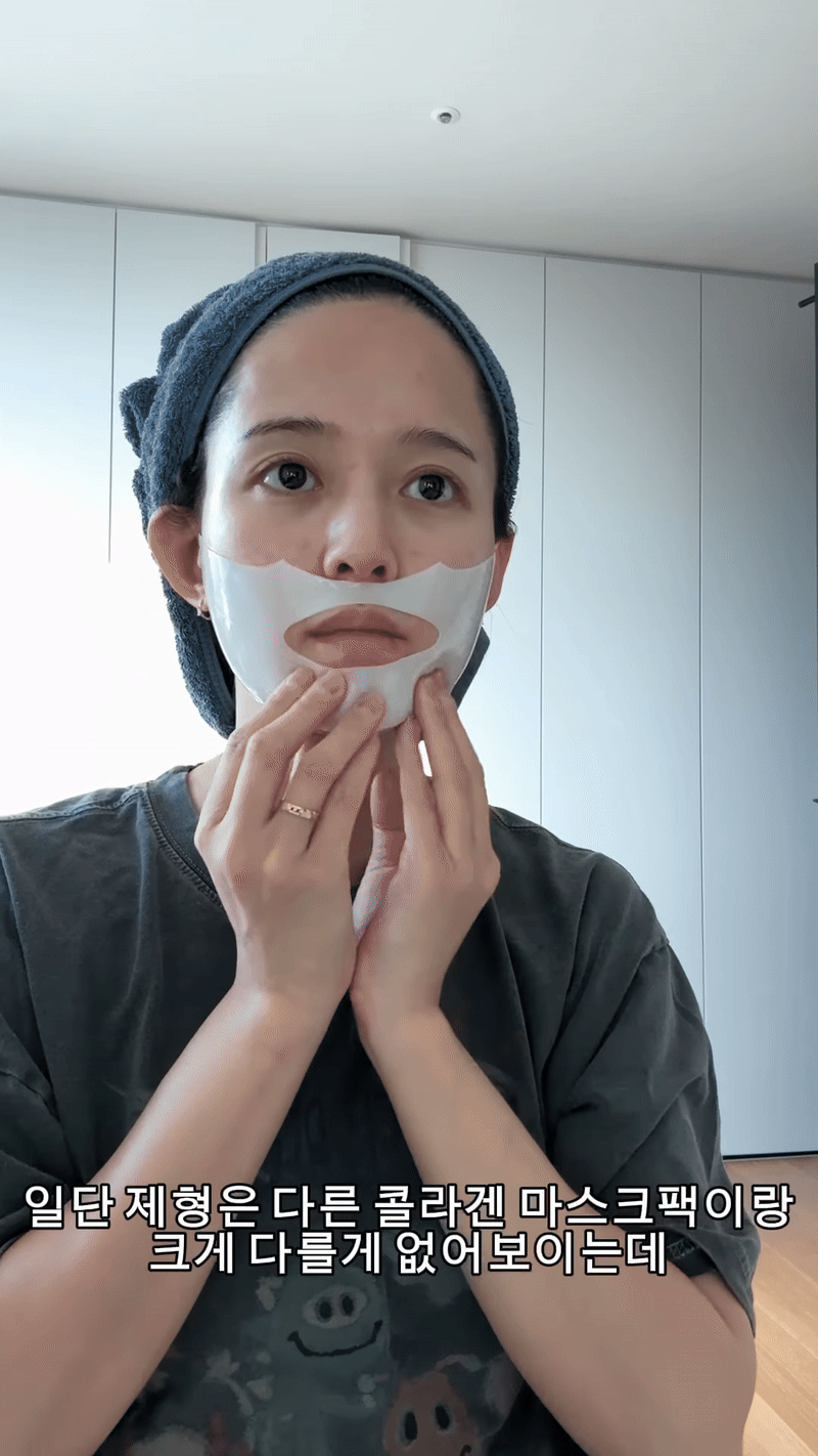 X&oacute;t xa mỹ nh&acirc;n Mặt Trăng &Ocirc;m Mặt Trời bị hủy hoại nhan sắc khi mang thai- Ảnh 2.