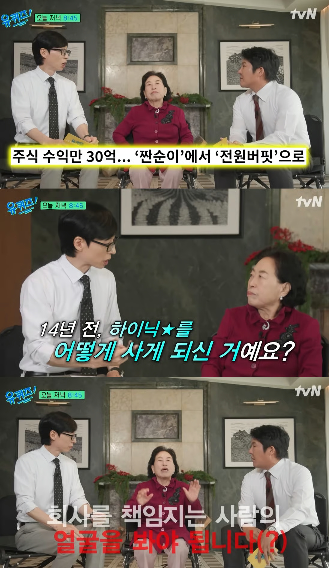 Cay đắng cho nữ diễn vi&ecirc;n ở nh&agrave; bị chồng &ldquo;cắm sừng&rdquo;, ra ngo&agrave;i bị &ldquo;hồng h&agrave;i nhi&rdquo; lừa t&igrave;nh 900 triệu- Ảnh 3.