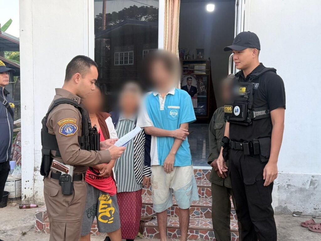 Người bị bắt c&ugrave;ng TokyoGurl l&agrave; ai?- Ảnh 3.