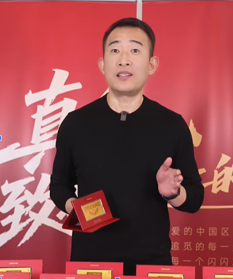 C&ocirc;ng ty chơi lớn chi 85 tỷ đồng thưởng v&agrave;ng miếng cho 20.000 nh&acirc;n vi&ecirc;n: "C&aacute;c bạn c&ograve;n qu&yacute; gi&aacute; hơn v&agrave;ng"- Ảnh 2.