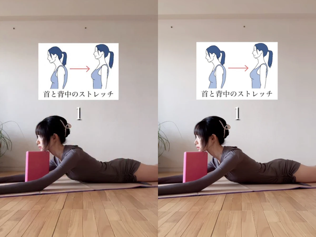 Dân văn phòng ngồi lâu nhất định phải tập những bài này: Giãn cơ lưng, chống gù, gọn dáng- Ảnh 2. Dân văn phòng ngồi lâu nhất định phải tập những bài này: Giãn cơ lưng, chống gù, gọn dáng- Ảnh 2.