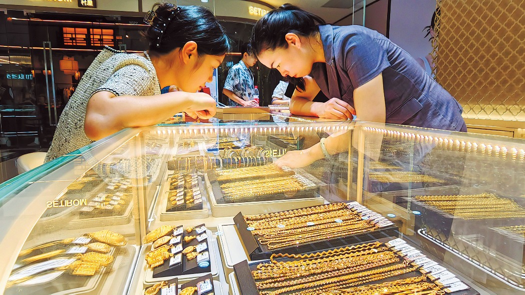 Người đ&agrave;n &ocirc;ng b&aacute;n nh&agrave; 5,6 tỷ đồng mua v&agrave;ng, l&atilde;i 2,8 tỷ đồng nhưng thừa nhận: &ldquo;T&ocirc;i tr&uacute;ng lớn nhưng thấp thỏm, mất ăn mất ngủ&rdquo;- Ảnh 2.