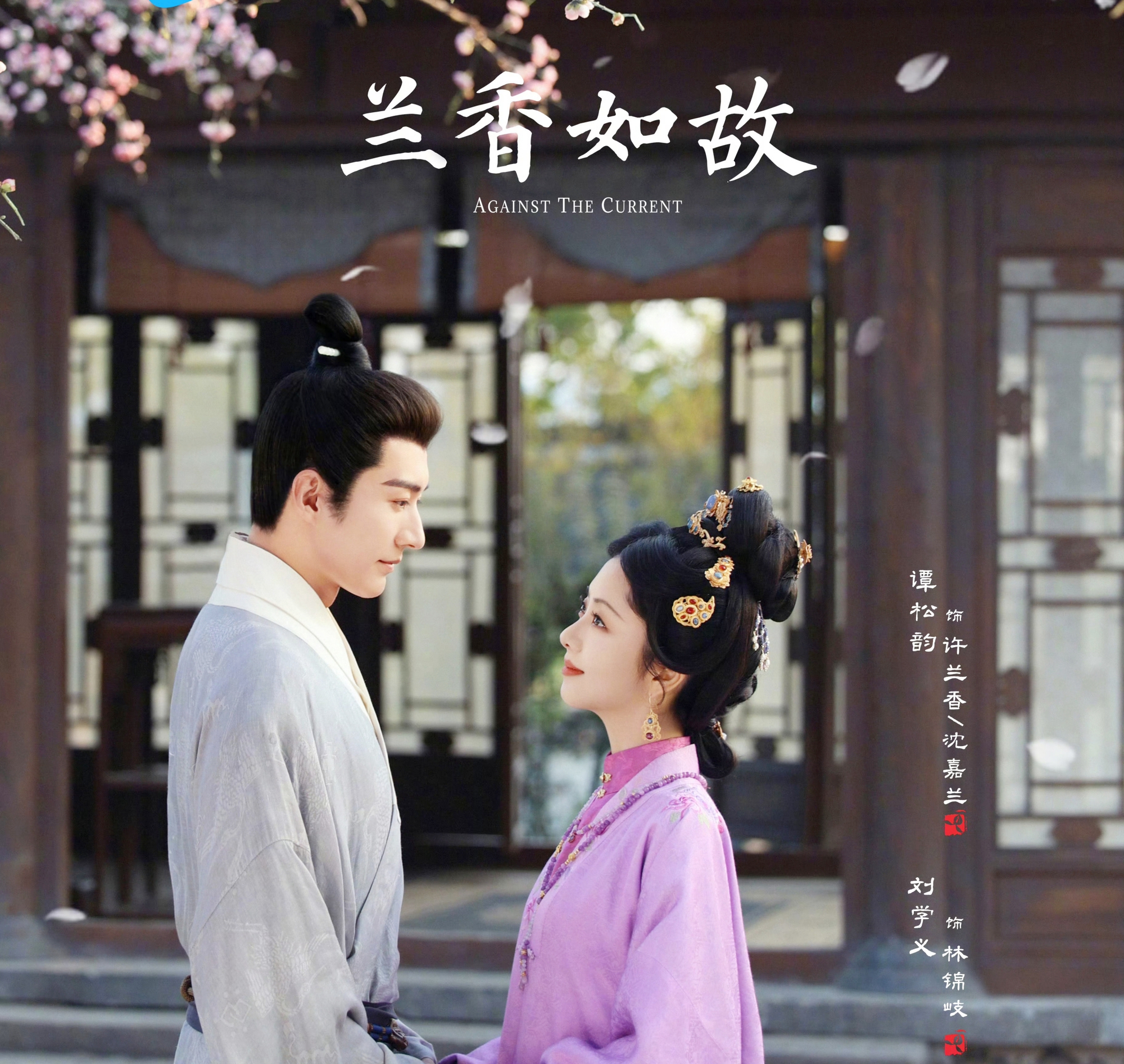 10 cặp đ&ocirc;i ng&ocirc;n t&igrave;nh xả ảnh cực hot nh&acirc;n dịp Valentine: Địch Lệ Nhiệt Ba v&agrave; t&igrave;nh trẻ cực đẹp đ&ocirc;i, c&oacute; anh y&ecirc;u tận 3 c&ocirc;- Ảnh 9.