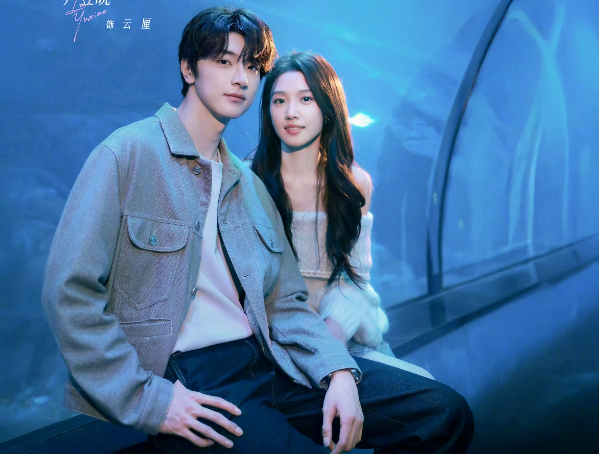 10 cặp đ&ocirc;i ng&ocirc;n t&igrave;nh xả ảnh cực hot nh&acirc;n dịp Valentine: Địch Lệ Nhiệt Ba v&agrave; t&igrave;nh trẻ cực đẹp đ&ocirc;i, c&oacute; anh y&ecirc;u tận 3 c&ocirc;- Ảnh 12.