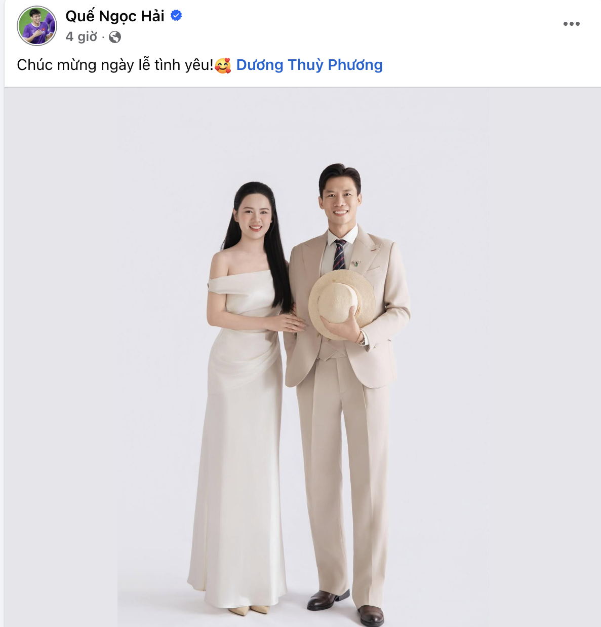 Ng&agrave;y 14/2: Văn Hậu - Do&atilde;n Hải My cực t&igrave;nh, ri&ecirc;ng Nhật Minh U23 Việt Nam lại g&acirc;y sốt với "người t&igrave;nh" 1kg gạo nếp- Ảnh 2.