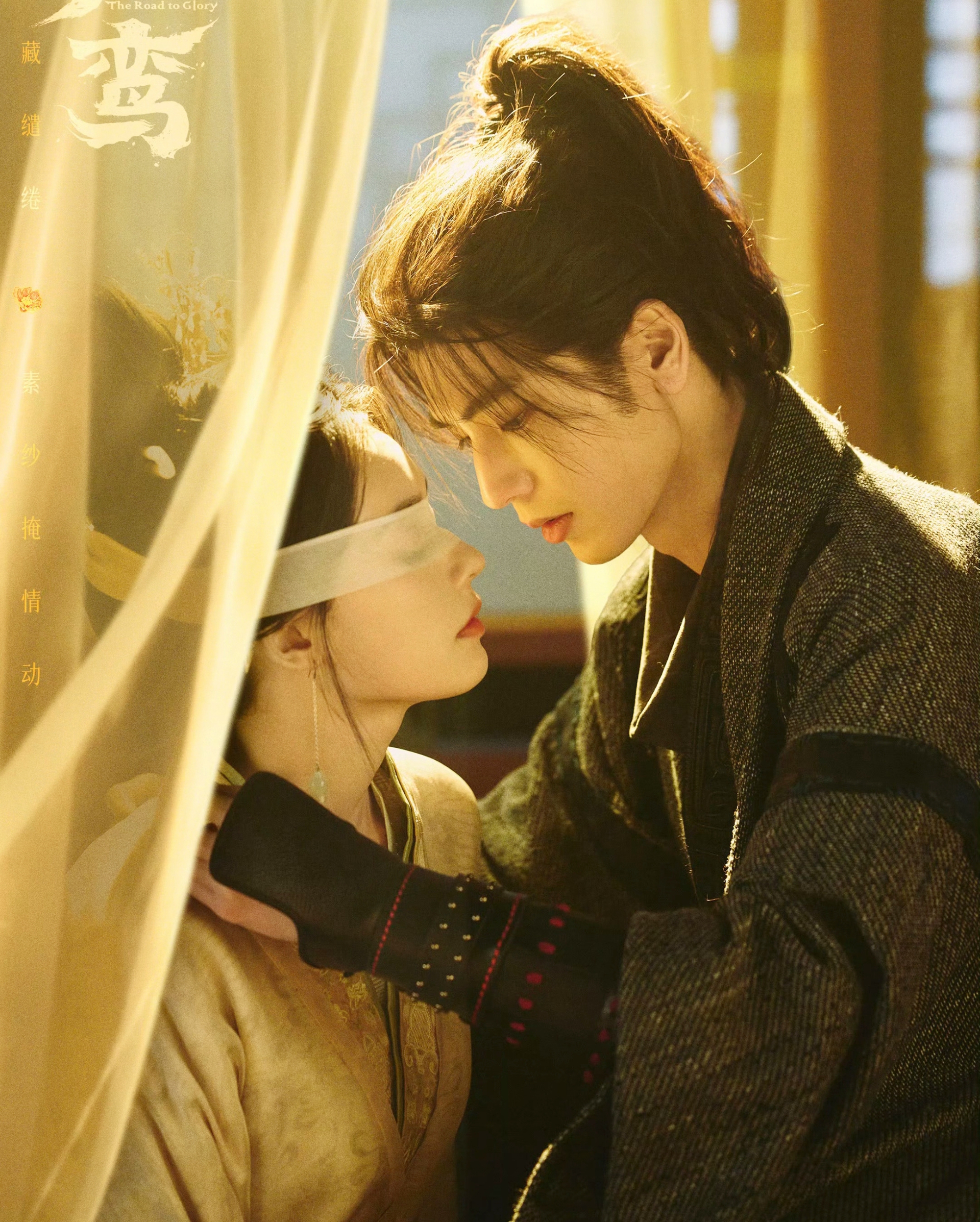 10 cặp đ&ocirc;i ng&ocirc;n t&igrave;nh xả ảnh cực hot nh&acirc;n dịp Valentine: Địch Lệ Nhiệt Ba v&agrave; t&igrave;nh trẻ cực đẹp đ&ocirc;i, c&oacute; anh y&ecirc;u tận 3 c&ocirc;- Ảnh 4.