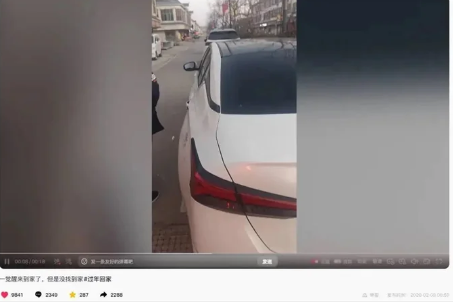 L&aacute;i xe về qu&ecirc; ăn Tết như mọi năm, hai anh em "được dẫn" tới nơi kh&ocirc;ng ngờ chỉ v&igrave; 3 k&yacute; tự- Ảnh 1.