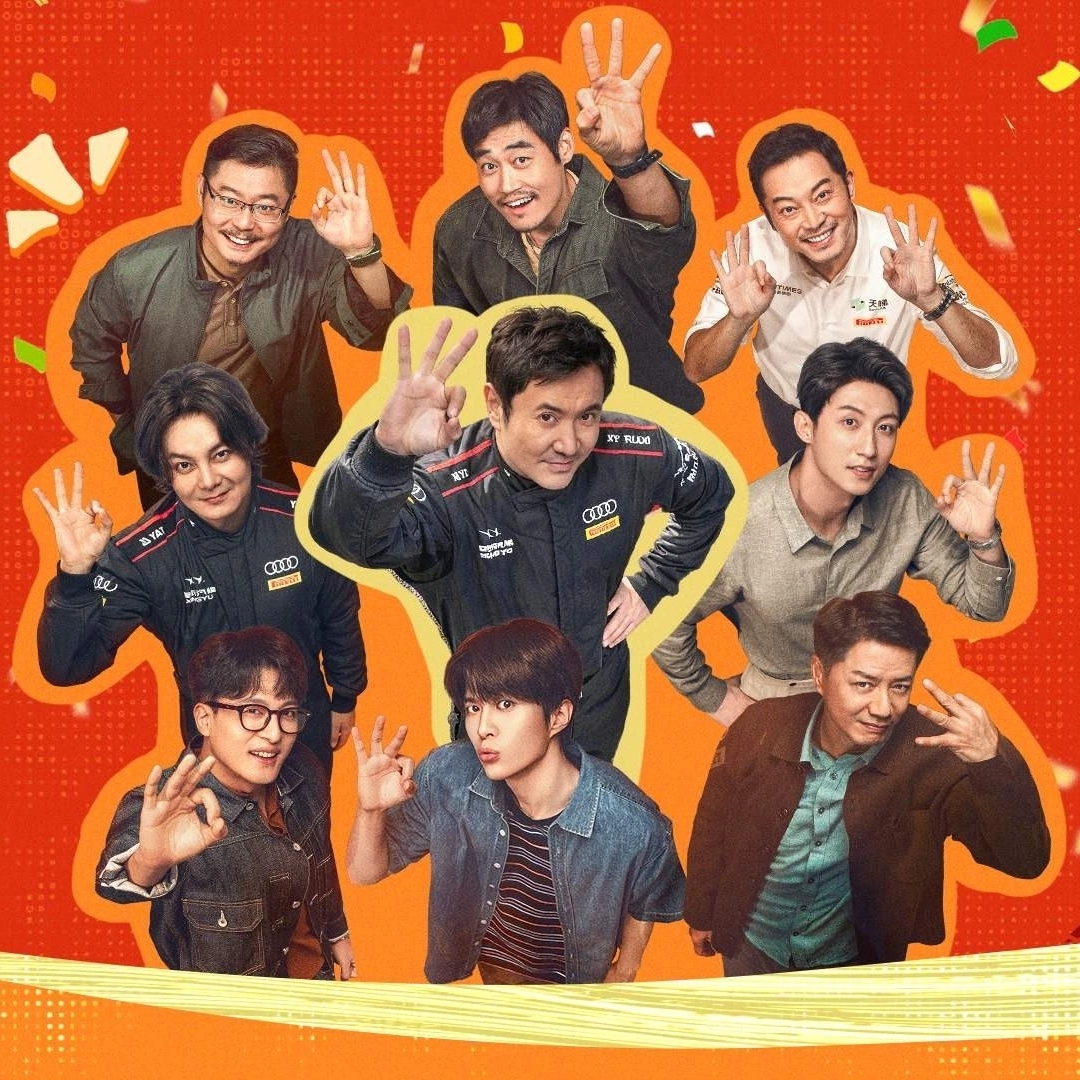 Bỏ lỡ phim Tết si&ecirc;u hay n&agrave;y th&igrave; 2026 mất một nửa niềm vui: Nam ch&iacute;nh đỉnh nhất trần đời, ra phim n&agrave;o cũng hot- Ảnh 1.