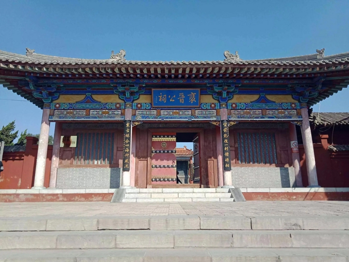 Điều g&igrave; gi&uacute;p gia tộc c&oacute; 59 tể tướng, 59 đại tướng qu&acirc;n hưng thịnh 2.000 năm?- Ảnh 1.