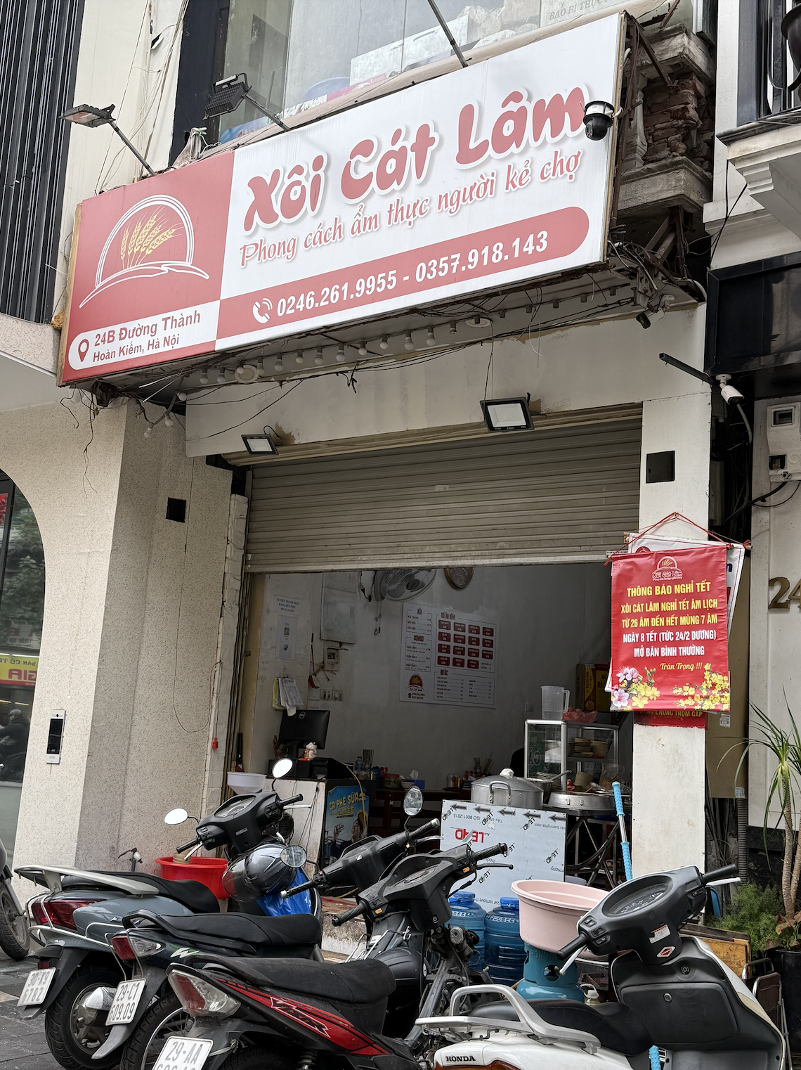 Nh&igrave;n người ta nghỉ Tết m&agrave; sốt ruột thay: Loạt qu&aacute;n nổi tiếng H&agrave; Nội đ&oacute;ng cửa d&agrave;i chưa từng thấy, c&oacute; nơi tận nửa th&aacute;ng- Ảnh 7.