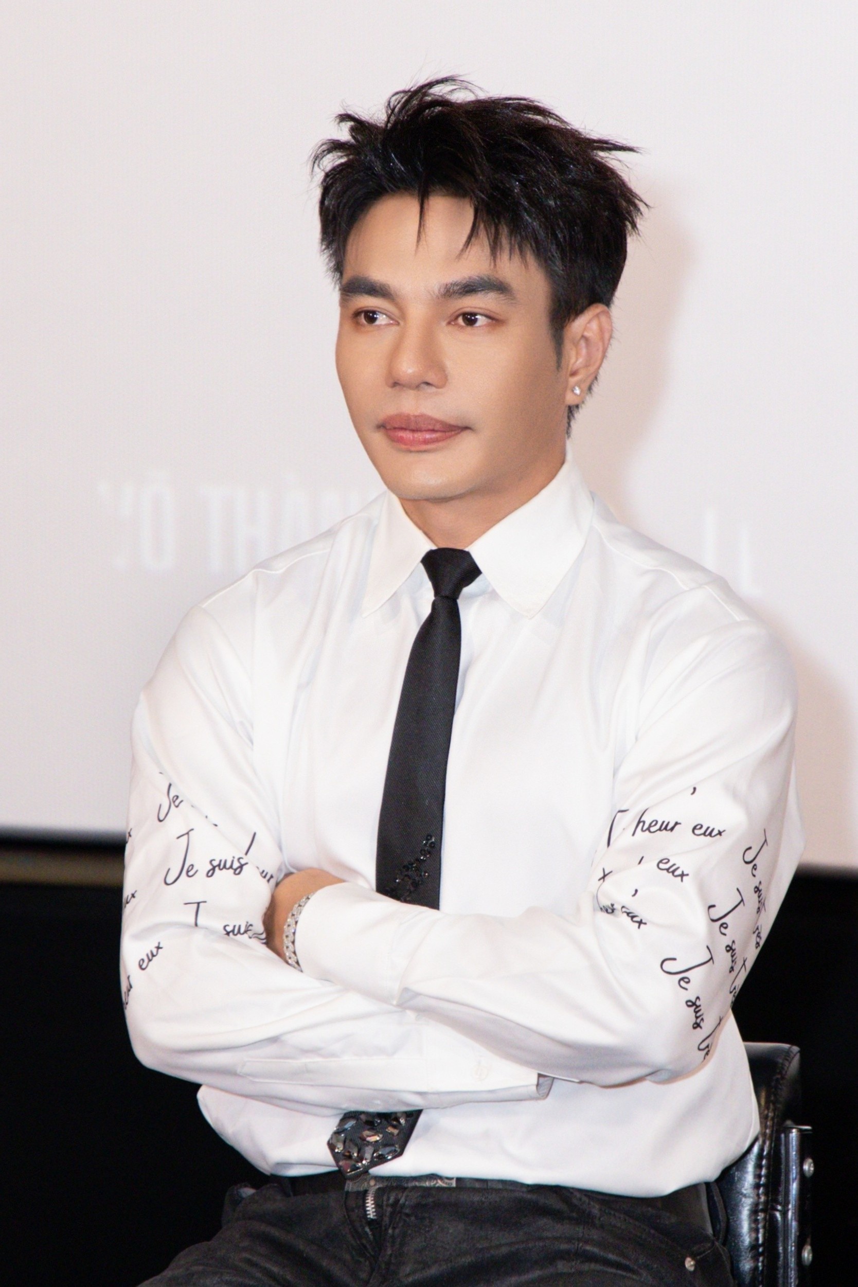 L&ecirc; Dương Bảo L&acirc;m: 