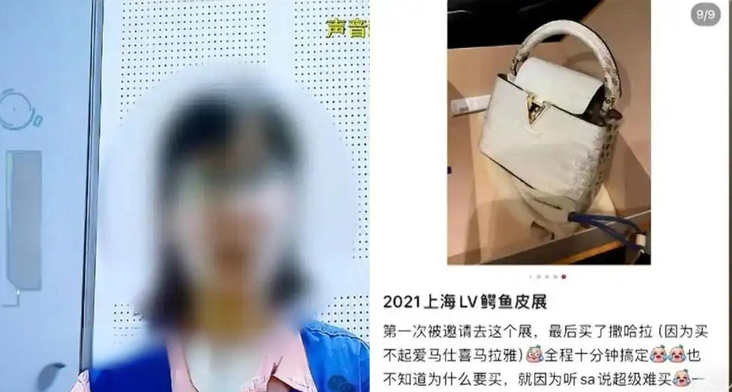 Ph&aacute;t hiện 1 kế to&aacute;n lương 30 triệu đồng/th&aacute;ng nhưng chi hơn 27 tỷ đồng đi spa l&agrave;m đẹp, mua h&agrave;ng hiệu: Cảnh s&aacute;t v&agrave;o cuộc điều tra- Ảnh 1.