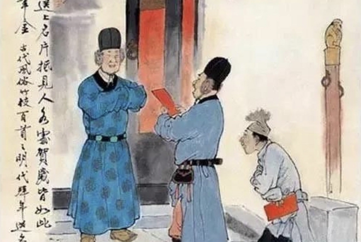 Chuyện chưa kể sau tấm thiệp ch&uacute;c Tết thời Trung Quốc cổ đại- Ảnh 1.