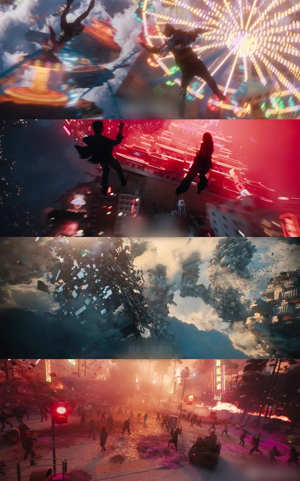 Phim Tết chưa chiếu đ&atilde; bị ch&ecirc; 