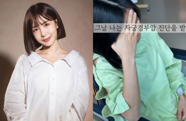 Nữ ca sĩ 9X &ocirc;m chồng kh&oacute;c trong nh&agrave; vệ sinh v&igrave; ph&aacute;t hiện ung thư, nay cấp cứu khi mang thai th&aacute;ng 8- Ảnh 3.