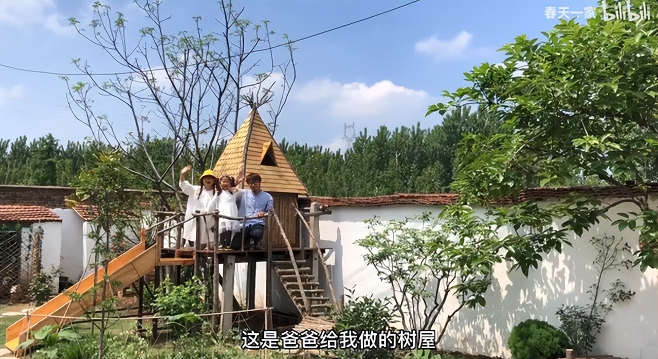 Kh&ocirc;ng mua nh&agrave; th&agrave;nh phố, cặp vợ chồng 33 tuổi biến s&acirc;n qu&ecirc; th&agrave;nh "ph&ograve;ng tắm nắng" v&agrave; chọn một kiểu tự do t&agrave;i ch&iacute;nh khiến d&acirc;n mạng tranh luận- Ảnh 3.